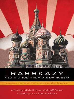 cover image of Rasskazy